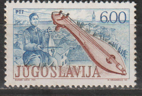 YUGOSLAVIA 1977 Museum Exhibits - National Instruments  ULH SG 1700