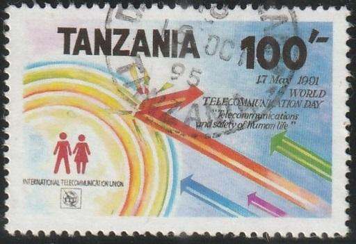 TANZANIA 1991 International Telecommunication Exhibition "TELECOM '91" - Geneva, SwitzerlaVFU SG 984