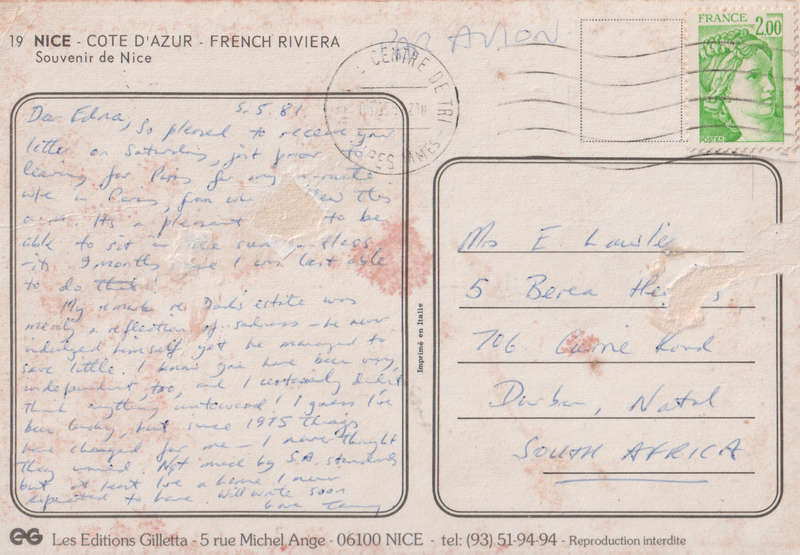 USED POST CARD