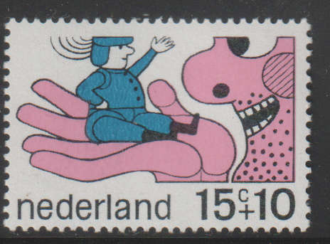 NETHERLANDS 1968 Child Care UMM SG 1062