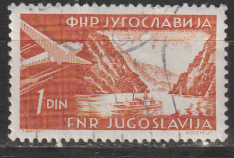 YUGOSLAVIA 1951 Airplanes and Landscapes ULH SG 675