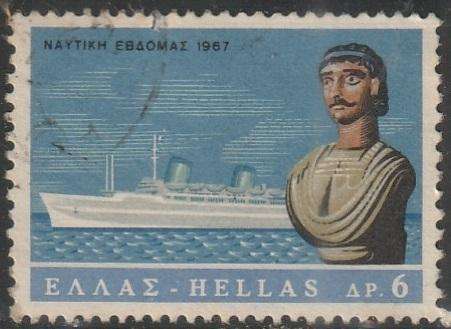 THEMATIC SHIPS GREECE ULH