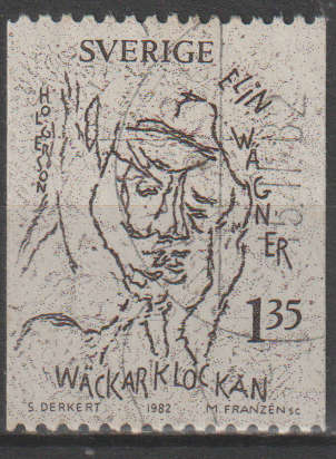 SWEDEN 1982 Elin Wägner ULH SG 1116