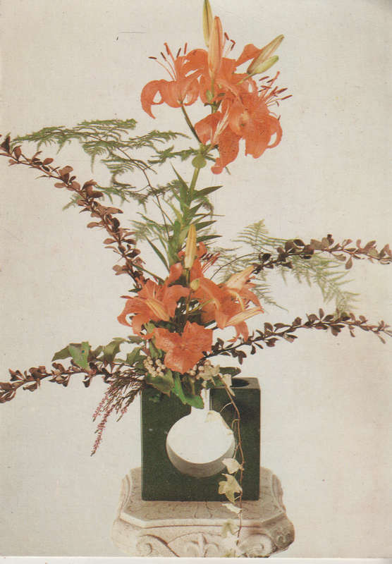 USED POST CARD