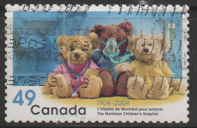 CANADA 2004 The Montreal Children's Hospital - ULH SG 2273