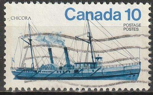 CANADA 1976 Canadian Ships - Inland Vessels ULH SG 853