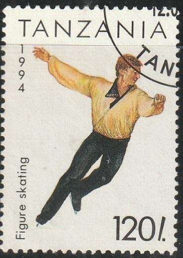 TANZANIA 1994 Winter Olympic Games - Lillehammer, Norway VFU SG 1741