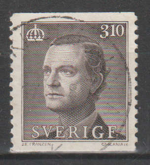 SWEDEN 1985 Carl XVI Gustaf Type III and Queen Silvia ULH SG 1233