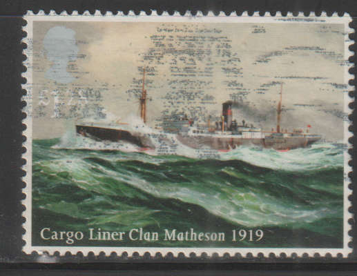 ENGLAND 2013 Merchant Navy ULH SG 3522