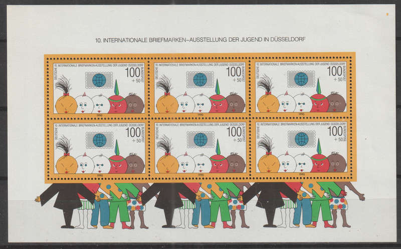 GERMANY 1990 The 10th International Youth Stamp Exhibition MM SG 2321