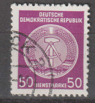 DDR 1954 Coat of Arms - Administration Post ULH SG EO210
