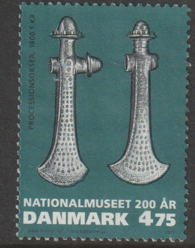 DENMARK 2007 The 200th Anniversary of the Danish National Museum ULH SG 1494