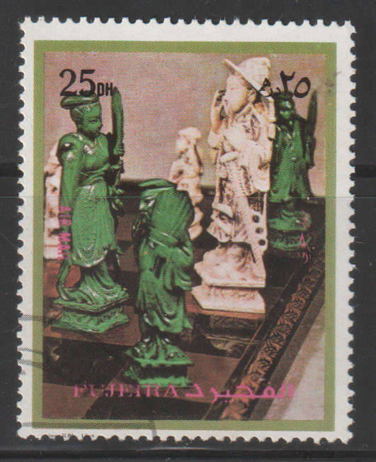 THEMATIC CHESS FUJEIRA ULH