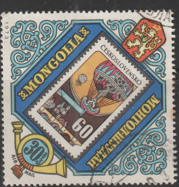 THEMATIC STAMPS ON STAMPS MONGOLIA ULH