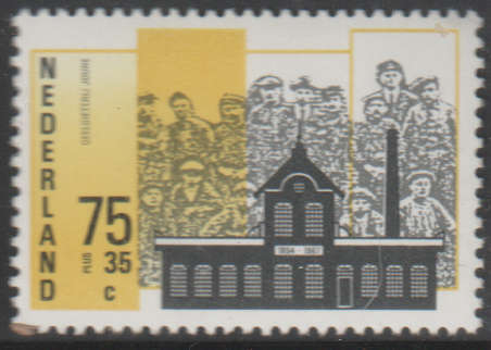 NETHERLANDS 1987 Charity Stamps UMM SG 1505