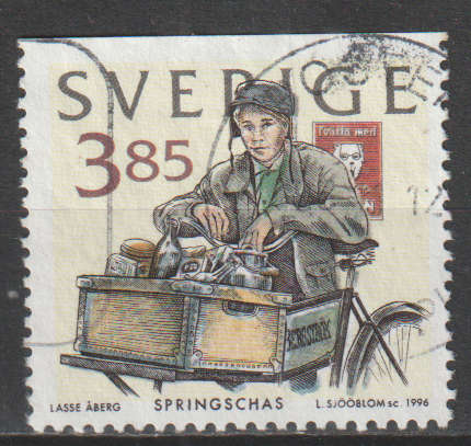 SWEDEN 1996 Four Decades  MM SG 1888