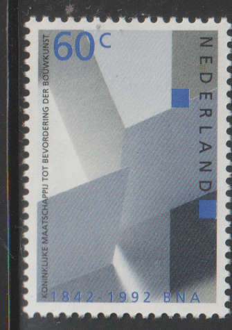 NETHERLANDS 1992 Anniversaries UMM SG 1643