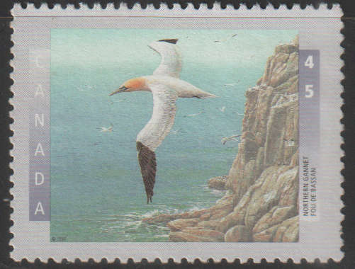 CANADA 1997 Birds ULH SG 1719