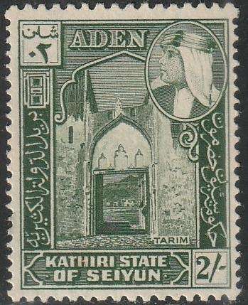 THEMATIC ARCHITECTURE ADEN MM