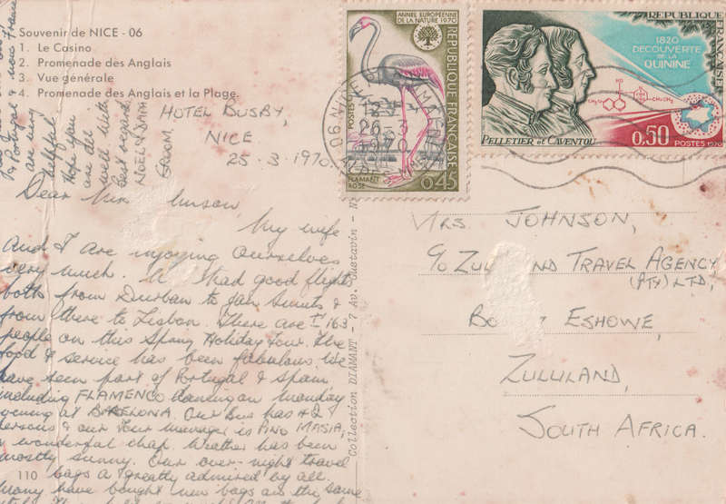 USED POST CARD