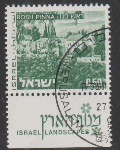 ISRAEL 1974 -1978 Landscapes CTO SG 502