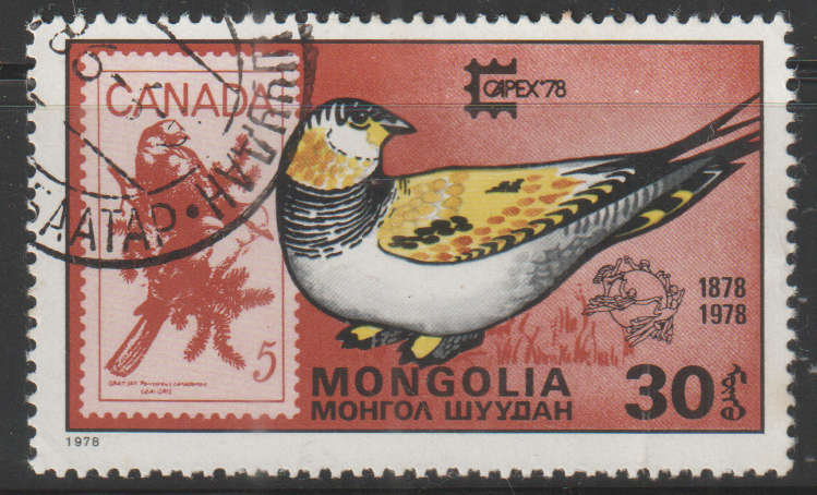 THEMATIC STAMPS ON STAMPS MONGOLIA ULH
