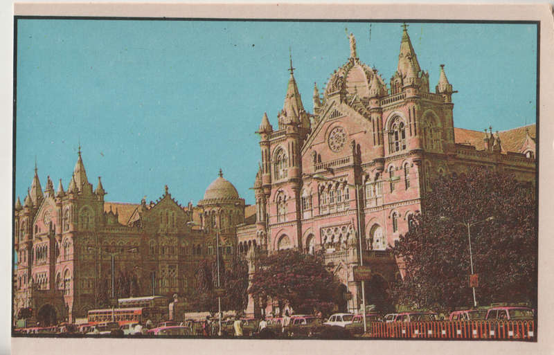 MINT POST CARD INDIA