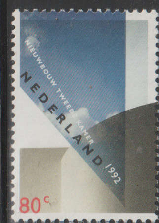 NETHERLANDS 1992 Anniversaries UMM SG 1644