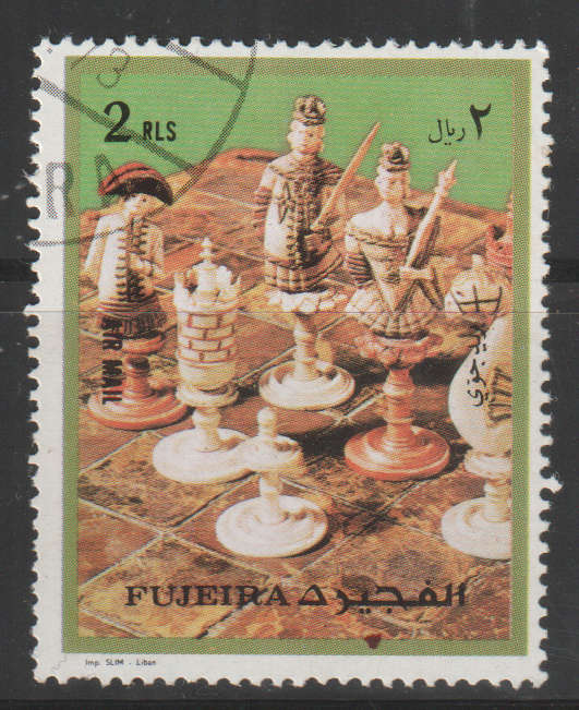 THEMATIC CHESS FUJEIRA ULH