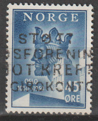 NORWAY 1950 The 900th Anniversary of Oslo UNH SG 410