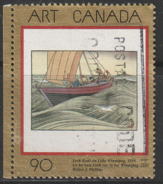 CANADA 1997 Canadian Art ULH SG 1721