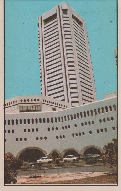 MINT POST CARD INDIA