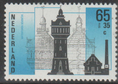 NETHERLANDS 1987 Charity Stamps UMM SG 1504