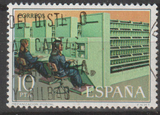 SPAIN 1976 Postal Service UNH SG 2377