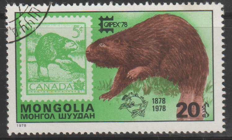 THEMATIC STAMPS ON STAMPS MONGOLIA ULH