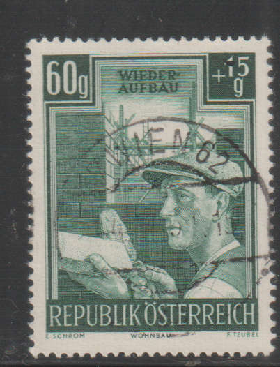 AUSTRIA 1951 Reconstruction ULH SG 1226