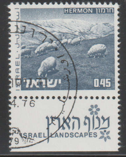 ISRAEL 1974 -1978 Landscapes CTO SG 501