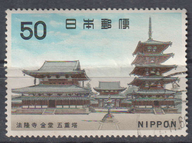 THEMATIC ARCHITECTURE JAPAN ULH