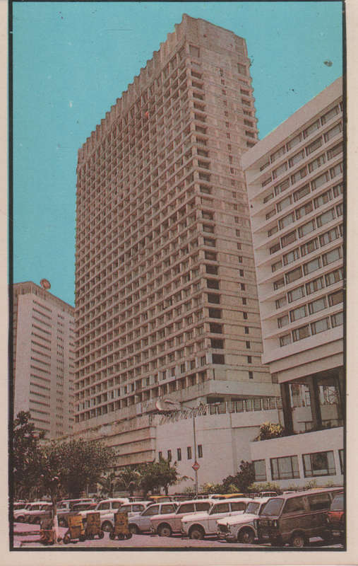 MINT POST CARD INDIA