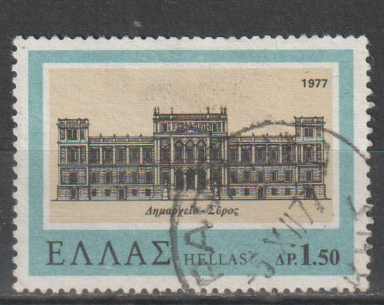 THEMATIC ARCHITECTURE GREECE ULH