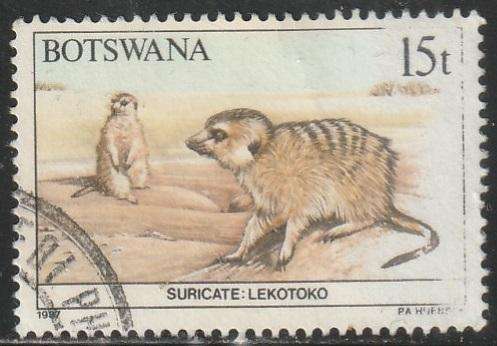 BOTSWANA 1987 Animals of Botswana ULH SG 623