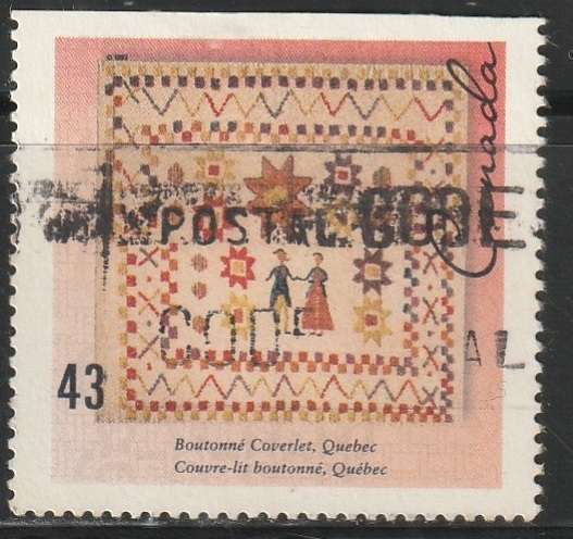 CANADA 1993 Handcrafted Textiles - Imperforated Top or Bottom ULH SG 1538