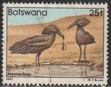 BOTSWANA 1982 Birds ULH SG 526