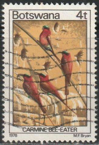 BOTSWANA 1978 Birds ULH SG 414
