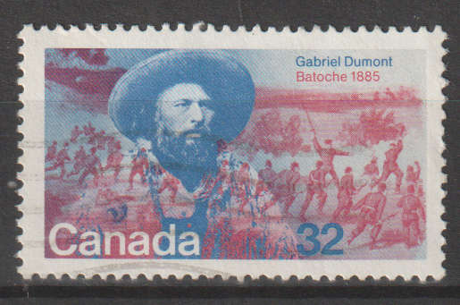 CANADA 1985 The 100th Anniversary of the North-West Rebellion ULH SG 1146