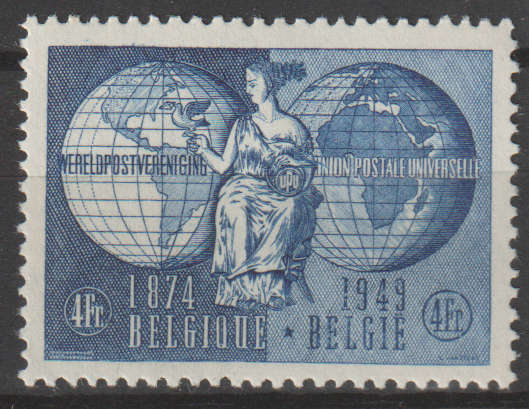 BELGIUM 1949 The 75th Anniversary of the Universal Postal Union UMM SG 1295