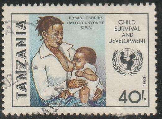TANZANIA 1986 U.N.I.C.E.F. Child Survival Campaign VFU SG 487