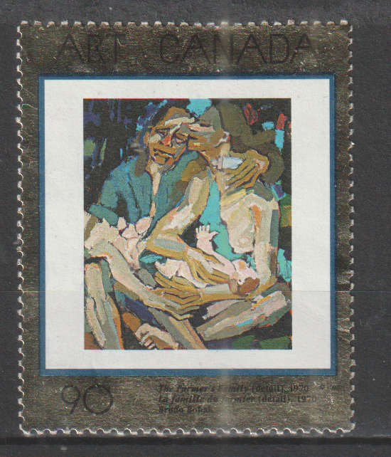 CANADA 1998 Canadian Art ULH SG 1825