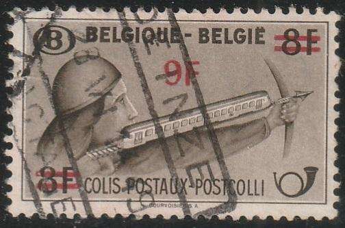 BELGIUM RAIL PARCEL STAMP ULH