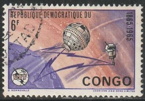 THEMATIC SPACE CONGO ULH